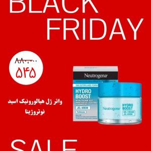 واتر ژل آبرسان نوتروژینا