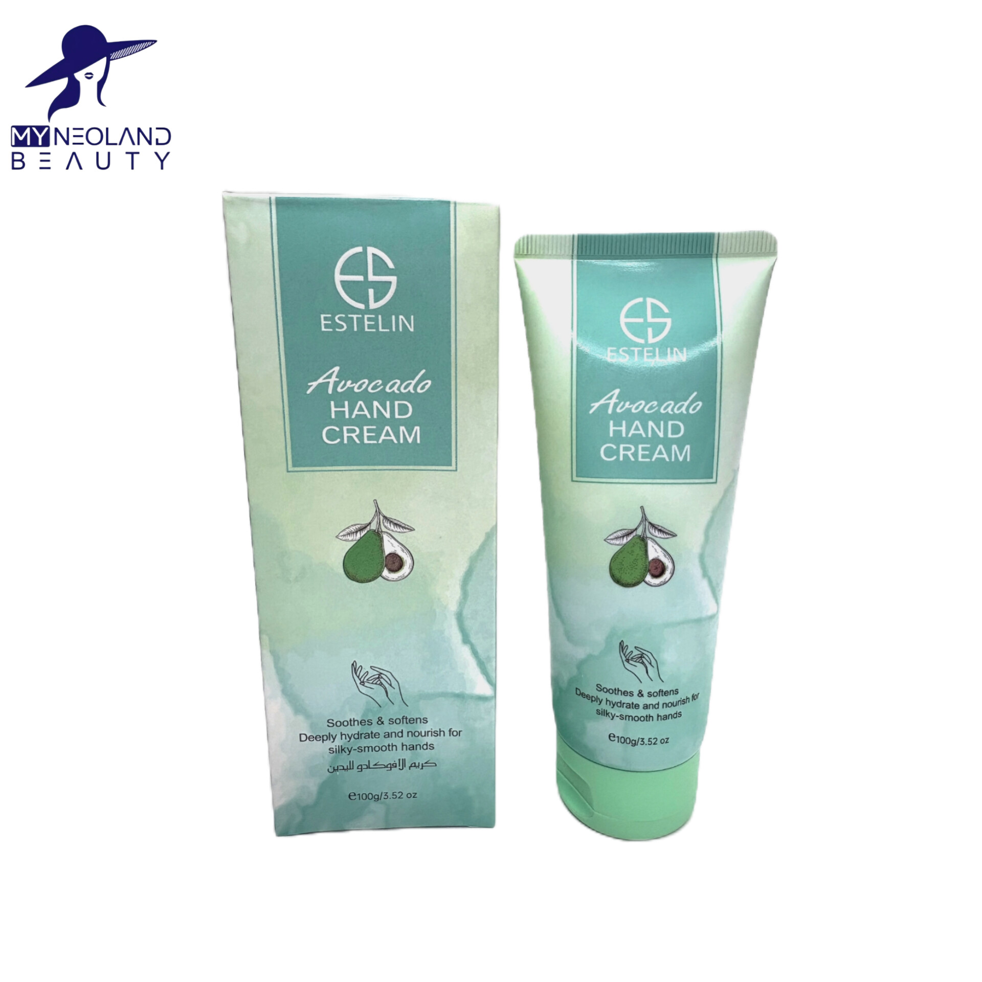 InShot_20250805_234153161 کرم دست آووکادو استیلن - تصویر 1